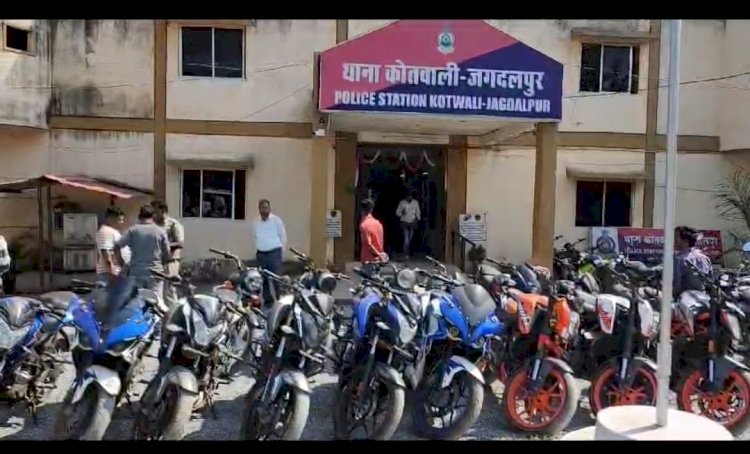 बस्तर पुलिस द्वारा शहर में सुगम यातायात व्यवस्था बनाए रखने चलानी कार्रवाई : 125 से अधिक मोटरसाइकिल और बुलेट वाहनों के विरुद्ध चालानी कार्यवाही की गई और मोटर यान अधिनियम के अलग-अलग धाराओं के तहत 1,50,000/- रुपए से अधिक का जुर्माना भी लगाया गया...