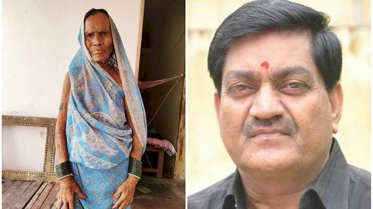 CG- पूर्व मंत्री दयालदास बघेल पर गंभीर आरोप: सास ने लगाया जमीन हड़पने का आरोप... सुरक्षा की मांग.....
