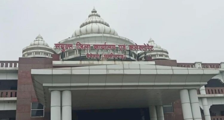 CG BEMETARA:निर्वाचन कार्य में शिकायत आने पर शिक्षा विभाग के दो अधिकारी कर्मचारी को जिला कार्यालय में किया गया संलग्न...BEO नवागढ़ एवं एक शिक्षक बदनारा