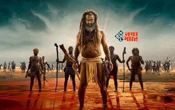 Thangalan Teaser : थंगालान का टीजर हुआ रिलीज! नजारा ऐसा अलग ही दुनिया में ले जायेगा, यहाँ देखें वीडियो...