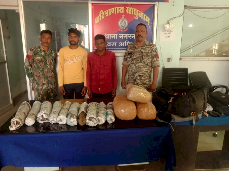 CG चुनाव के पहले फिर गांजा की तस्करी करते पकड़ा गया, बताया जा रहा है कि आरोपियों के कब्जे से कूल  15.64 किलोग्राम मादक पदार्थ गांजा कीमती 156400 बरामद, एक नाग मोटरसाइकिल क्रमांक OD 10 - 8506 कीमती 35000 रुपया जप्त, नगदी रकम 1200 जप्त...