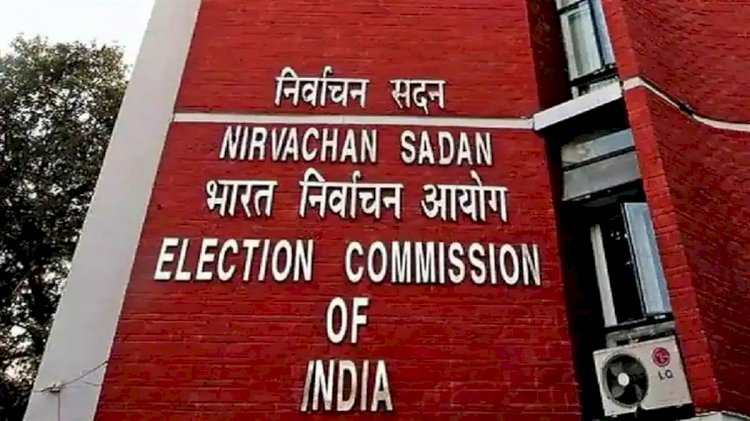 7 नवम्बर से 30 नवम्बर तक एक्जिट पोल के आयोजन और प्रसारण पर रहेगा प्रतिबंध
भारत निर्वाचन आयोग ने जारी की अधिसूचना
