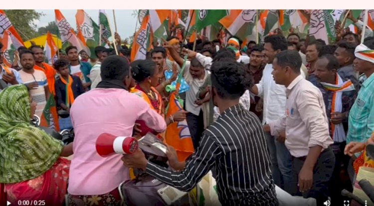 CG Politics : आपस में भिड़ी बीजेपी-कांग्रेस, बीजेपी ने कांग्रेस के कार्यकर्ताओं पर महिलाओं के साथ छेड़छाड़ का लगाया आरोप, थाने पहुंचा मामला....