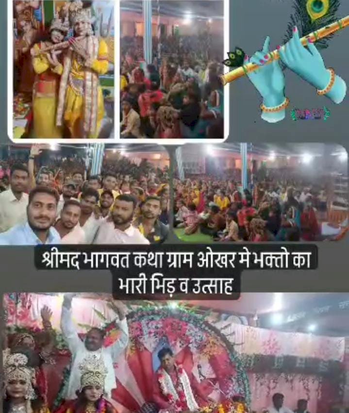 अमर्यादित वस्त्र पहनना बंद करना होगा ये समाज और समाज में रहने वाले सभी मनुष्यों के लिए जरुरी है = आचार्य पंडित हेमंत पाण्डेय