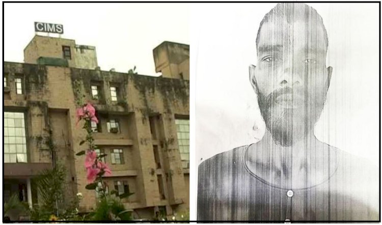 CG Crime News : अस्पताल से कैदी हथकड़ी काटकर हुआ फरार, लापरवाह प्रहरी पर गिरी निलंबन की गाज, जानिए क्या है पूरा मामला.....