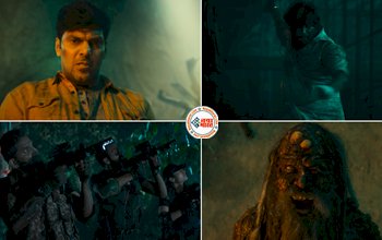The Village Teaser Release : यह Horror Web Series उड़ा देगी रातों की नींद, रियल स्टोरी पर है बेस्ड...