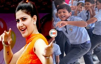 Dance VIRAL-NEWS: ‘तेरी आंख्या का यो काजल’ गाने पर स्कूली बच्चों ने दिखाया ऐसा डांस, नज़ारा देख मन लगेगा नाचने- देखें विडियो...