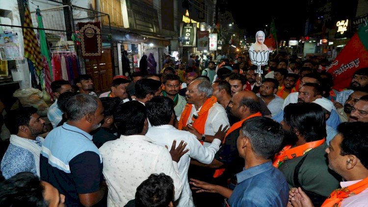 CG Politics : पूर्व मंत्री बृजमोहन अग्रवाल के साथ झूमाझटकी मामले में हुई बड़ी कार्रवाई, एक आरोपी गिरफ्तार....