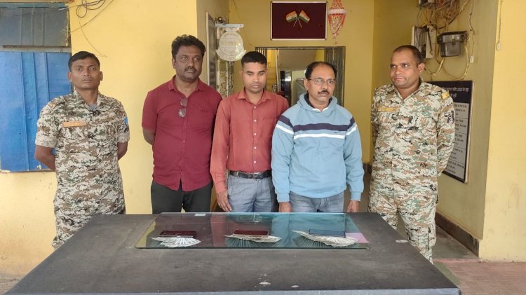 मोबाइल के माध्यम से ऑनलाइन सट्टा खिलाने वाले तीन आरोपियों पर बस्तर पुलिस की कार्यवाही, आरोपियों के विरुद्ध छत्तीसगढ़ जुआ प्रतिषेध अधिनियम 2022 के अंतर्गत की गई कार्यवाही...