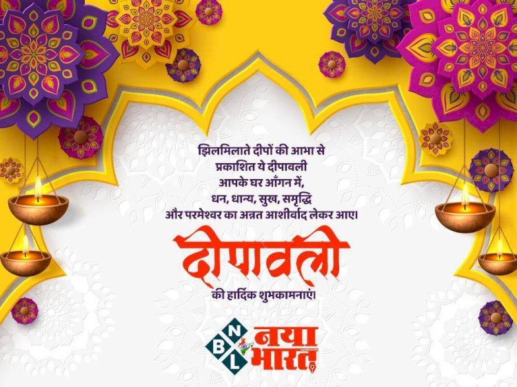 Laxmi Puja Muhurat Diwali 2023 : दिवाली आज,लक्ष्मी पूजा के लिए दिनभर में इतने शुभ मुहूर्त,जानें कब करें लक्ष्मी पूजन, विधि, मुहूर्त,डिटेल्स….