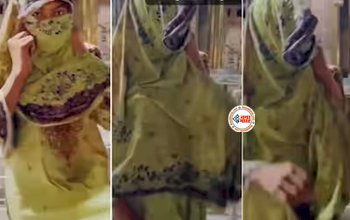 Premi Premika Viral News: प्रेमिका से पहली बार मिलने गया प्रेमी, लेकिन जैसे ही देखा, उड़ गये होश- देखें विडियो...