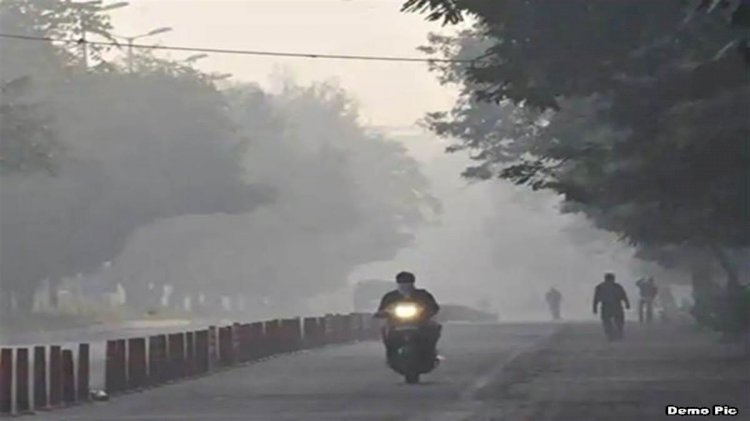 CG Weather Update : उत्तर पूर्व से ठंडी हवाएं आनी शुरू, छत्तीसगढ़ में बढ़ेगी ठंड, जानिए अगले 24 घंटे कैसा रहेगा मौसम का हाल....
