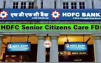HDFC Senior Citizens Care FD :  HDFC बैंक ने सीनियर सिटीजन्स को दिया बड़ा तोहफा! सीनियर सिटीजन्स केयर एफडी पर बढ़ाया ब्याज, फायदा उठाने के लिए बचे है कुछ ही घंटे, जाने पूरी डिटेल...
