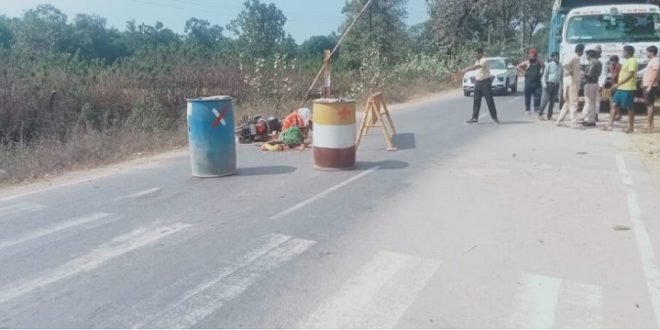 CG Accident ब्रेकिंग : अस्पताल से घर लौटने वक्त हुआ बड़ा हादसा, सड़क हादसे में मितानिन महिला की दर्दनाक मौत, एक घायल....