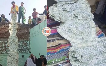 Groom's Garland Viral News : शख्स ने पहनी 500 रुपये के नोट से बनी 20 लाख रुपये की माला, लम्बाई छत से जमीन तक, नज़ारा देख दंग रह जायेंगे आप- देखें विडियो...