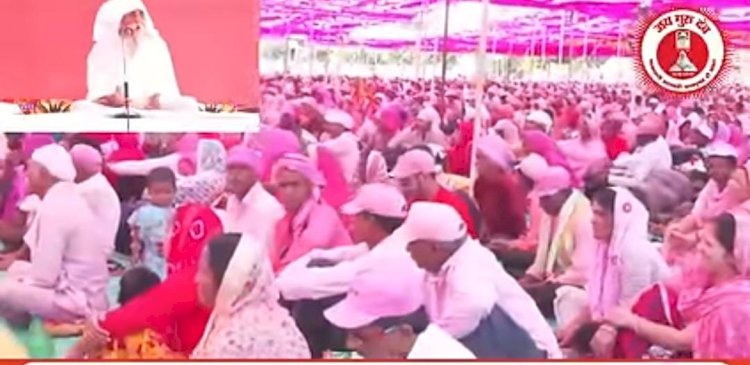 CG बच्चे नालायक न निकले, घर में शान्ति सुकून के लिए सन्त बाबा उमाकान्त महाराज ने बताये नियम...