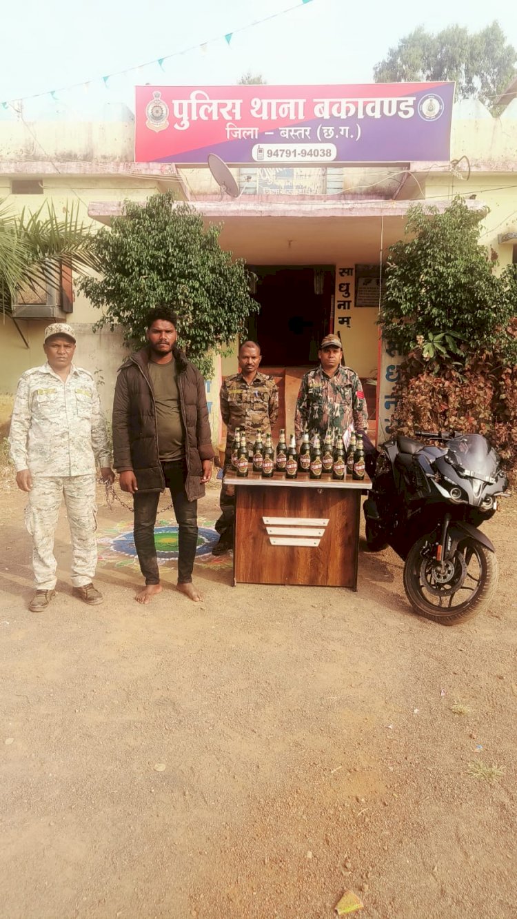 सिल्वर रंग क़ा पल्सर मोटर सायकल 200 सीसी में उड़ीसा निर्मित हंटर बियर 01 पेटी जिसमें 12 नग बियर 7.800 लीटर, कुल कीमती 1800/- रुपए, 3050/- रुपये नगद एवं एक सिल्वर कलर का पल्सर मोटरसायकल बिना नंबर क़ा जप्त...
