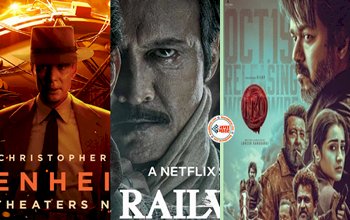 Movie and Series OTT Release : इस वीकेंड लगेगा एंटरटेनमेंट का तड़का! देखें ये पांच जबरदस्त फिल्में और OTT सीरीज...