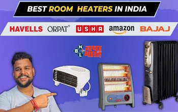 Top Tube Room Heater : सर्दियों में घर लायें ये Top-5 Tube Room Heater, कीमत भी काफी सस्ती...