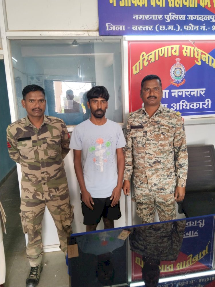 CG एक व्यक्ति के द्वारा शिक्षा विभाग में नौकरी लगाने के नाम पर प्रार्थी सहित दो अन्य लोगों से कुल 5,17,000/- रुपय का धोखा देकर अपने जाल में फंसाकर किया ठगी...