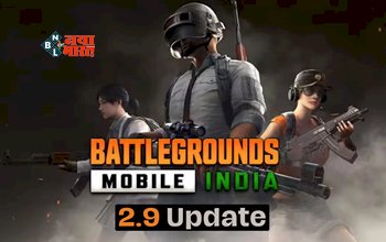 BGMI 2.9 Update : गेमर्स के लिए बड़ी खबर! BGMI 2.9 Update को लेकर आई बड़ी खबर, जाने पूरी डिटेल...
