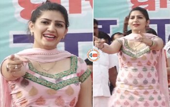 Haryana Queen Dance Video: देसी क़्वीन को देख बूढ़ों में आया जोश, खो बैठे होश, कर दी ये हरकत- देखें वीडियो...