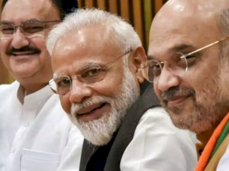 CG Assembly Election Result : सीएम फेस को लेकर पीएम मोदी ने बुलाई अहम बैठक, इन नामों पर लग सकती है मुहर…भाजपा प्रदेश अध्यक्ष अरुण साव दिल्ली हुए रवाना....