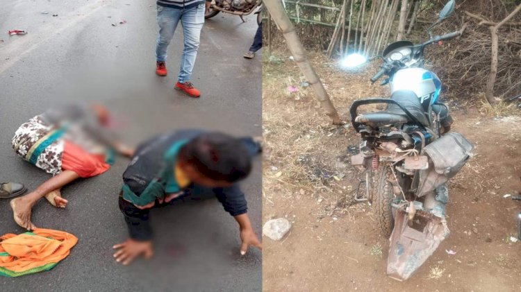 CG Accident News : मां-बेटे को हाइवा ने रौंदा, दर्दनाक सड़क हादसे में माँ की मौके पर ही मौत, बेटे की हालत नाजुक…..