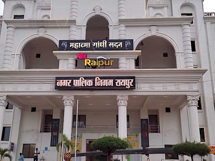 CG - नगर निगम में कमल खिलाने की तैयारी में जुटी बीजेपी, रायपुर के बाद अब इस महापौर की भी सीट खतरे में, उठ रही इस्तीफे की मांग….