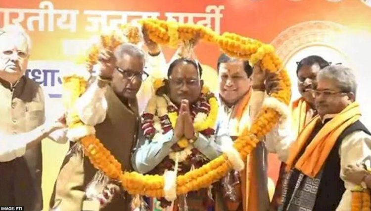 Chhattisgarh News CM : इस तारीख को सीएम पद की शपथ लेंगे विष्णुदेव साय, पीएम मोदी समेत ये दिग्गज नेता समारोह में हो सकते हैं शामिल.....