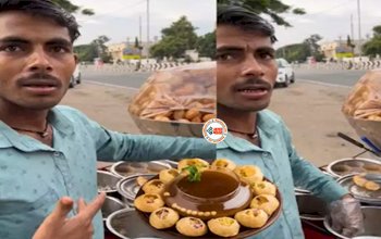 Golgappa's Viral News: कॉर्पोरेट जॉब वाले शख्स ने गोलगप्पे वाले से पूछा- 'हर दिन का प्रॉफिट कितना है?', मिला ऐसा जवाब, सुनकर हो गये कान खड़े...