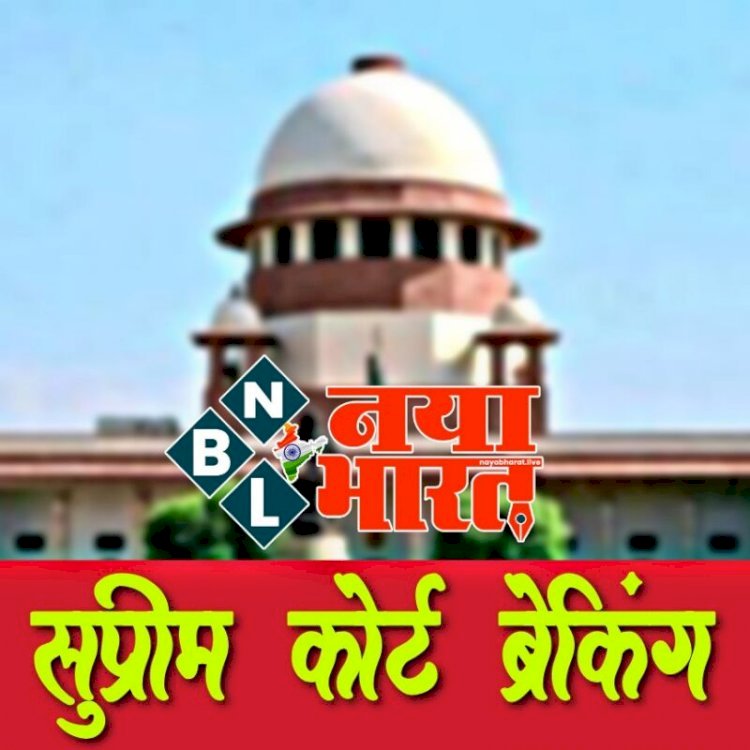 Saumya Chaurasia Bail Reject : सुप्रीमकोर्ट से सौम्या चौरसिया को बड़ा झटका,जमानत याचिका हुई खारिज,देना होगा इतने लाख का जुर्माना…