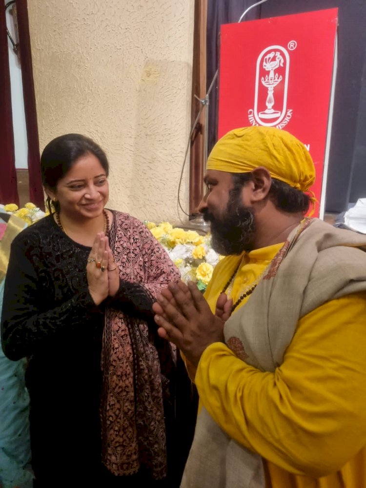 भगवत गीता के विषय में जानते है वास्तु शास्त्री डॉ सुमित्रा से...