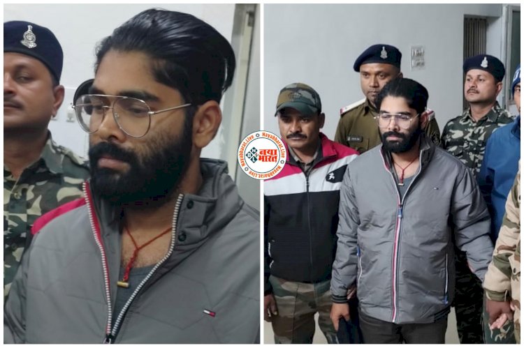 CG- बैंककर्मी ने कार से कुचलकर गर्लफ्रेंड को मार डाला: दूसरी लड़की से करनी थी शादी, खौफनाक साजिश के 9 दिन बाद लिए 7 फेरे, फिर जो हुआ, मामला जान दंग रह जाएंगे आप.....