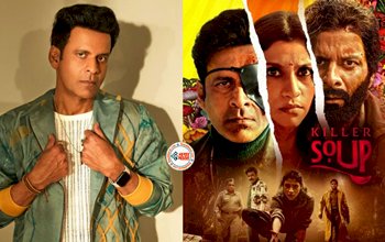 Manoj Bajpayee Upcoming Series : OTT पर एक बार फिर धमाल मचाने अपनी नई क्राइम थ्रिलर वेब सीरीज के साथ आ रहे है Manoj Bajpayee, इस दिन होगी रिलीज...