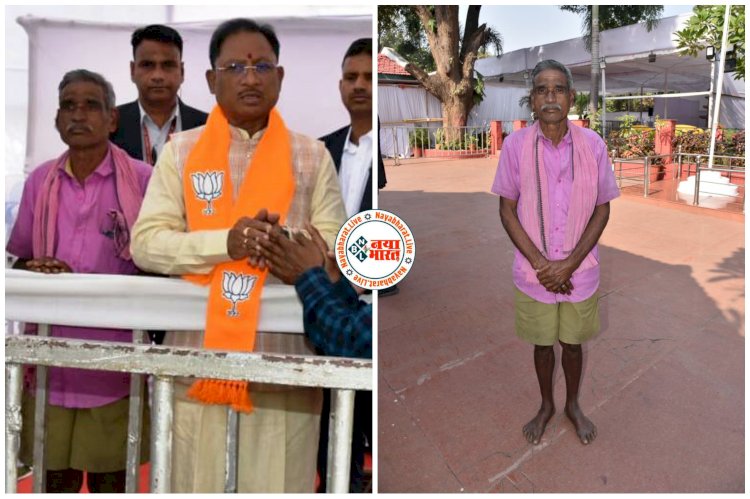 आ ऐती आ, उहां का खडे़ हस, मोर कोती आ: नंगे पांव रहने वाले शख्स को CM विष्णुदेव साय ने भीड़ से बुलाकर लगाया गले, पुराने साथी के प्रति स्नेह देख चौक गये लोग, फिर हुआ ये......