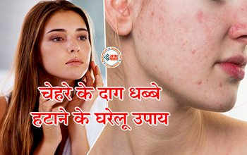 Coffee for skin: दाग-धब्बे दूर करके चमकाना चाहते हैं अपने चेहरा? तो ऐसे फेस पर लगाएं कॉफी...