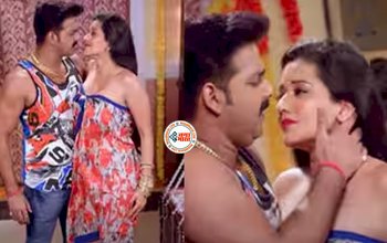 Bhojpuri Video: पवन सिंह और मोनालिसा के इस बोल्ड सॉन्ग की मची धूम, देखिए इंटिमेट सीन वाला ये वायरल गाना...