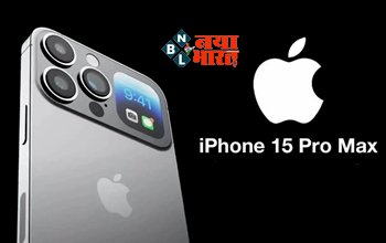 iPhone 15 Pro Max: बेहद ही कम कीमत में मिल रहा Rolex Watch के साथ ये धांसू iPhone 15 Pro Max...