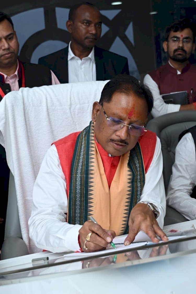 CG में किसानों के लिए खुशखबरी: 13.28 लाख किसानों को कल मिलेगा दो साल का बकाया बोनस,खातों में ट्रांसफर होंगे पैसे,CM साय बोले...