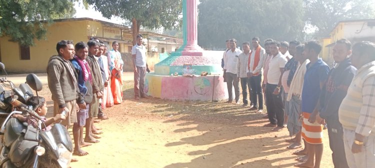 CG - ग्राम पंचायत हरवेल स्थित अटल चौक में मनाया गया सुशासन दिवस...