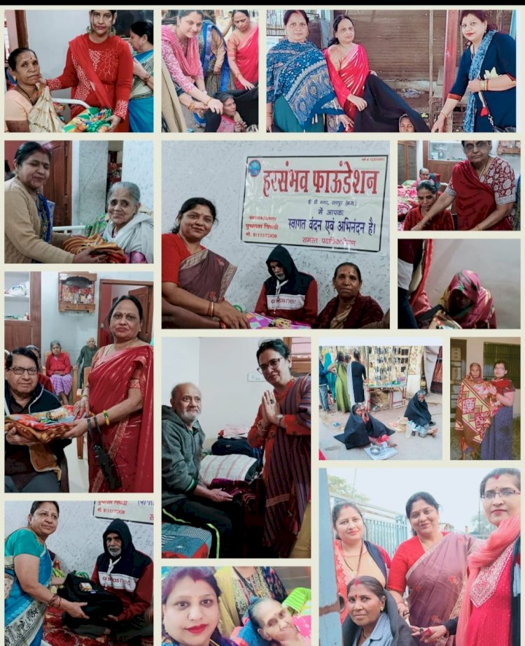 CG - हरसंभव फाउंडेशन द्वारा शीतकालीन सत्र में गर्म वस्त्र एवं खाद्य सामग्री तेल साबुन बिस्कुट वैसलीन फल प्रति वर्ष अनुसार इस वर्ष भी वितरण किया गया...