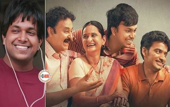 Web Series Gullak : फैंस के लिए बड़ी खुशखबरी! जल्दी आएगा Gullak का अगला पार्ट, एक्टर ने शेयर की तस्वीरे...