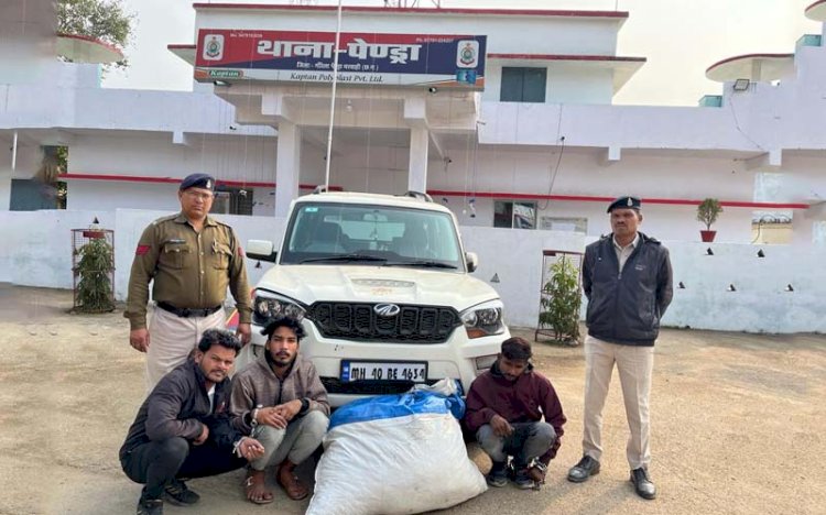 CG पुलिस की गांजा तस्करी पर बड़ी कार्यवाही : लाखों का सामान जब्त, शातिर तरीके से हो रही थी गांजा की तस्करी, 3 गांजा तस्कर गिरफ्तार.....