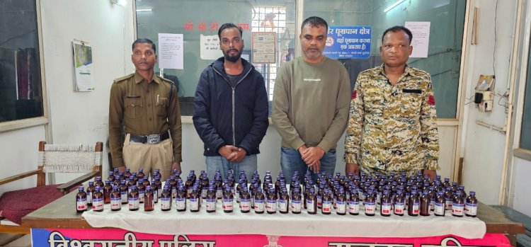 CG - नशीली दवाईयों की तस्करी : आपको बता दें कि आज अवैध नशीली दवाईयों के तीन तस्कर आमागुडा चैक और ग्राम हाटगुडा में सभी आरोपी पकड़े गये, आरोपियो से 200 नग प्रतिबंधित अवैध नशीली सीरप बरामद अनुमानित कीमत 29,850 /- रूपये...