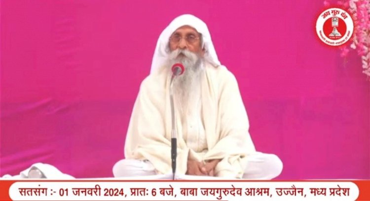 आगे जबरदस्त आगजनी दिख रही, देशों में युद्ध के आसार बन रहे, आर्थिक संकट आएगा, माया के चक्कर में बहुतों की जायेगी जान...