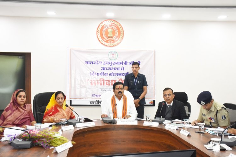 डिप्टी सीएम विजय शर्मा ने जिले के सहकारी शक्कर कारखाना के शेयरधारी गन्ना उत्पादक किसानों को 50 किलो शक्कर देने के दिए निर्देश।
