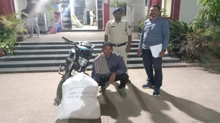 CG में पकड़ाया लाखों का गांजा : पुलिस की बड़ी कार्रवाई, शातिर तरीके से हो रही थी गांजा की तस्करी, 10 लाख के गांजे के साथ MP का तस्कर गिरफ्तार.....