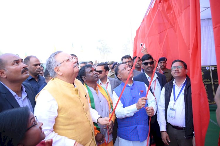 CG ब्रेकिंग: CM विष्णुदेव साय ने की कई बड़ी घोषणाएं, करोड़ों के विकास कार्यों की सौगात भी.....