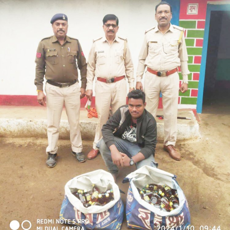 CG:आबकारी विभाग वृत्त बेरला की बड़ी कार्यवाही...ग्राम बोरसी में.110अवैध शराब सहित एक आरोपी गिरफ्तार... कीमती 12 हजार 1सौ